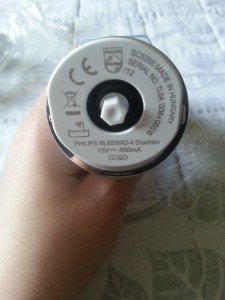 Baninana_Philips_VisaPure (10)
